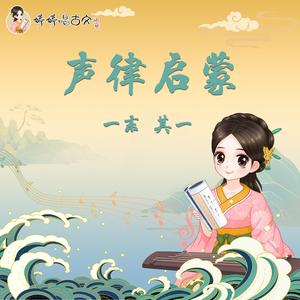 芙宁娜狂揉下部❌喷水小说
