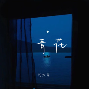 芙宁娜狂揉下部❌喷水小说
