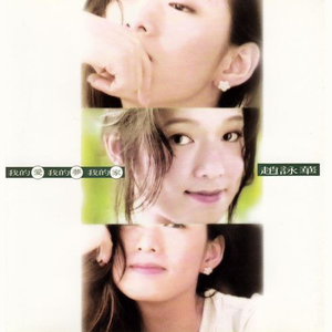 芙宁娜狂揉下部❌喷水小说
