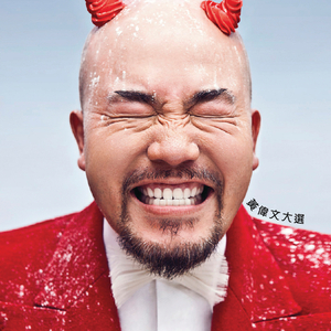 芙宁娜狂揉下部❌喷水小说
