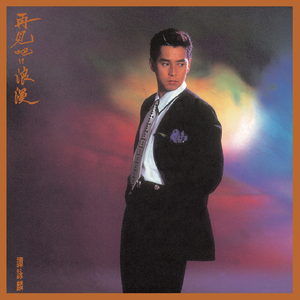 芙宁娜狂揉下部❌喷水小说
