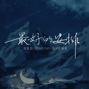 芙宁娜狂揉下部❌喷水小说
