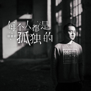 芙宁娜狂揉下部❌喷水小说
