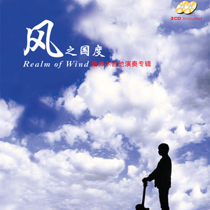 芙宁娜狂揉下部❌喷水小说
